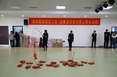 多彩同盟·(中国区)官方网站入口