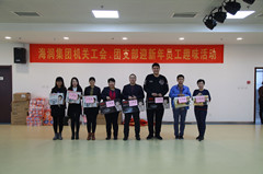 多彩同盟·(中国区)官方网站入口