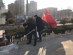 多彩同盟·(中国区)官方网站入口