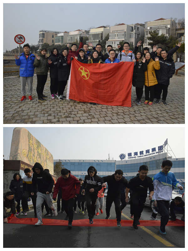 多彩同盟·(中国区)官方网站入口