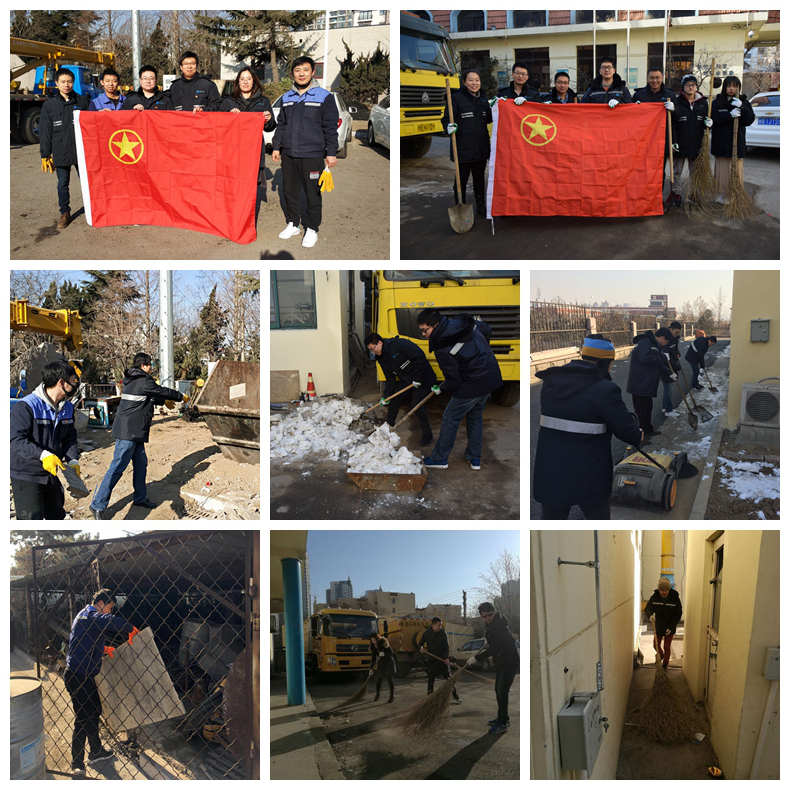 多彩同盟·(中国区)官方网站入口