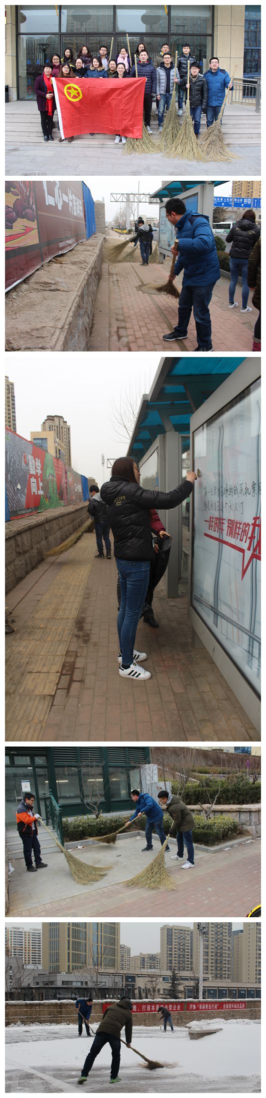 多彩同盟·(中国区)官方网站入口