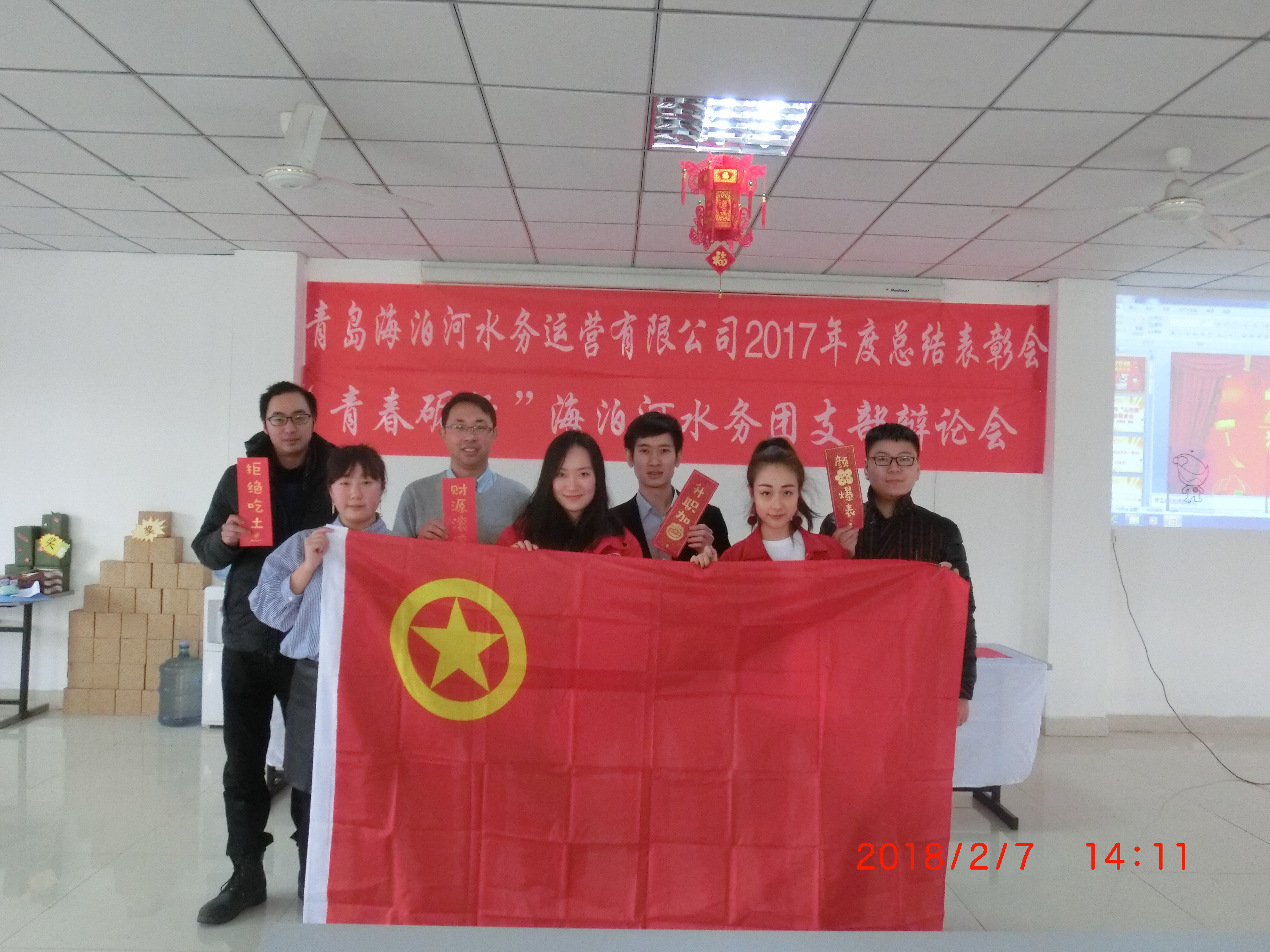 多彩同盟·(中国区)官方网站入口