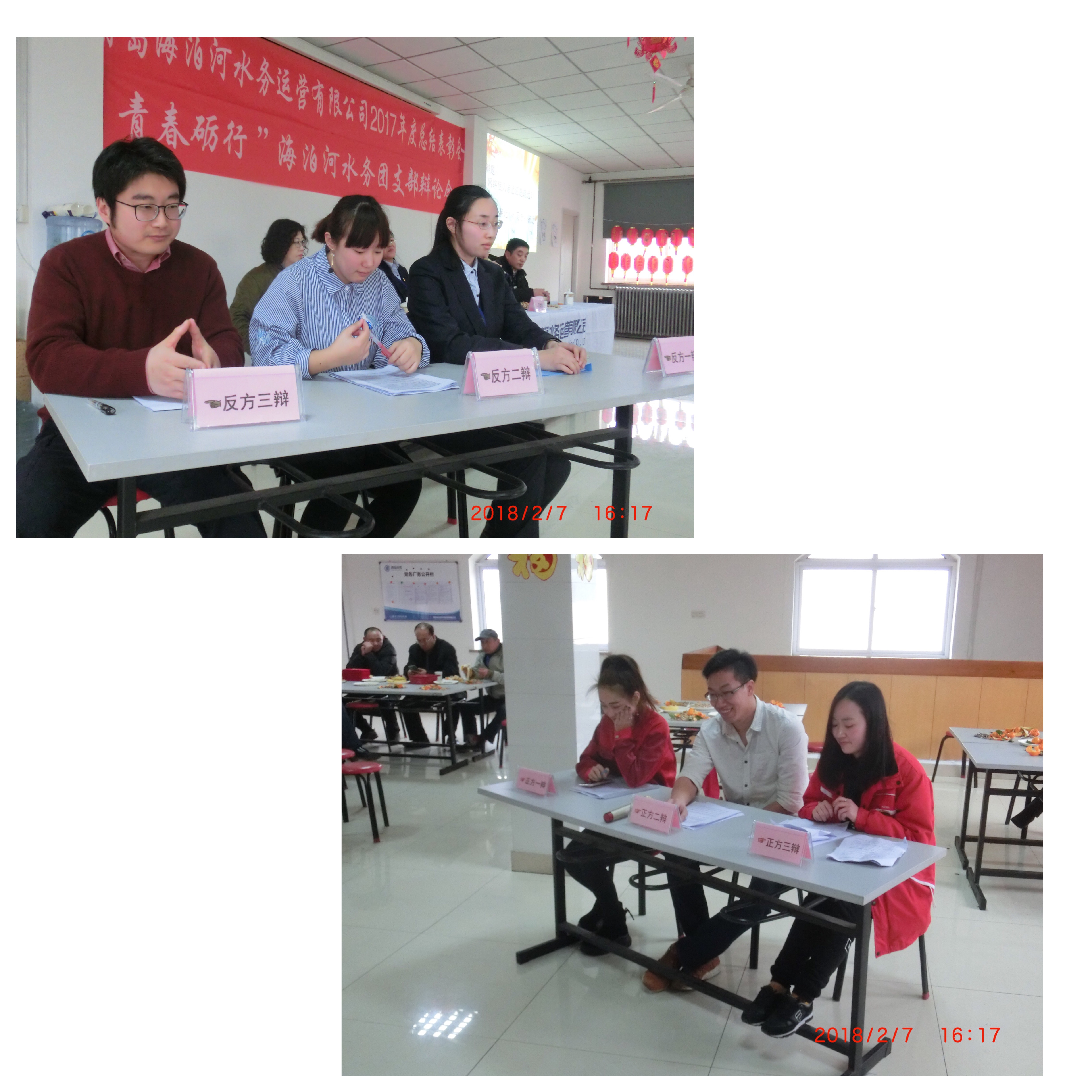 多彩同盟·(中国区)官方网站入口