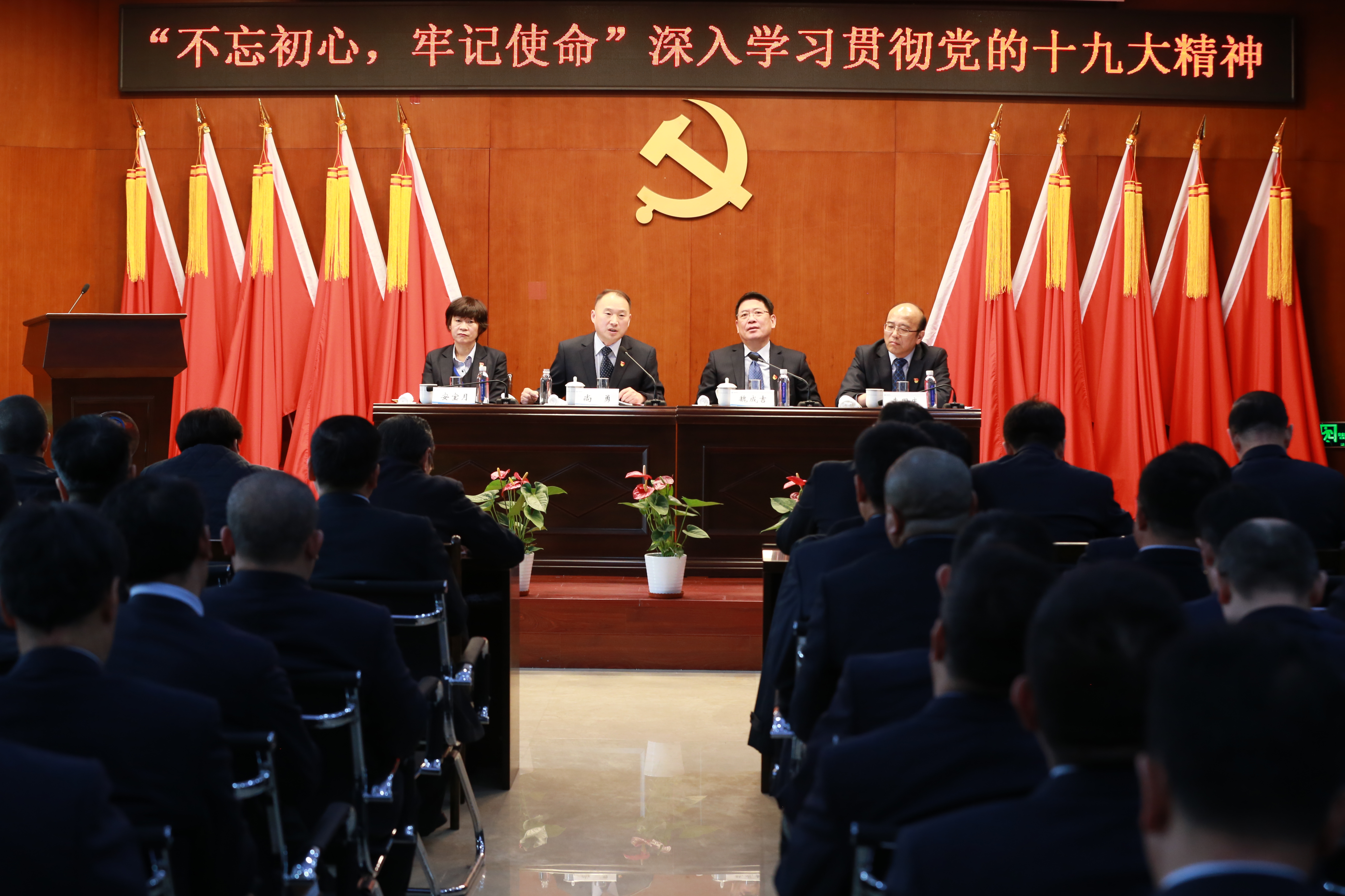 多彩同盟·(中国区)官方网站入口