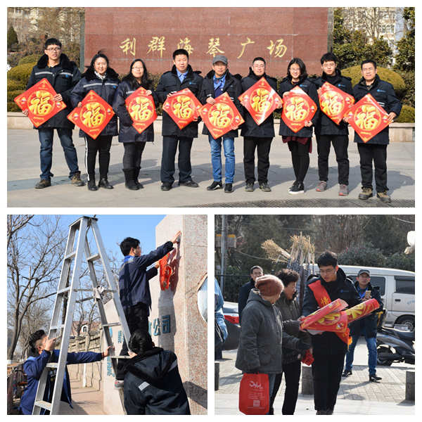 多彩同盟·(中国区)官方网站入口