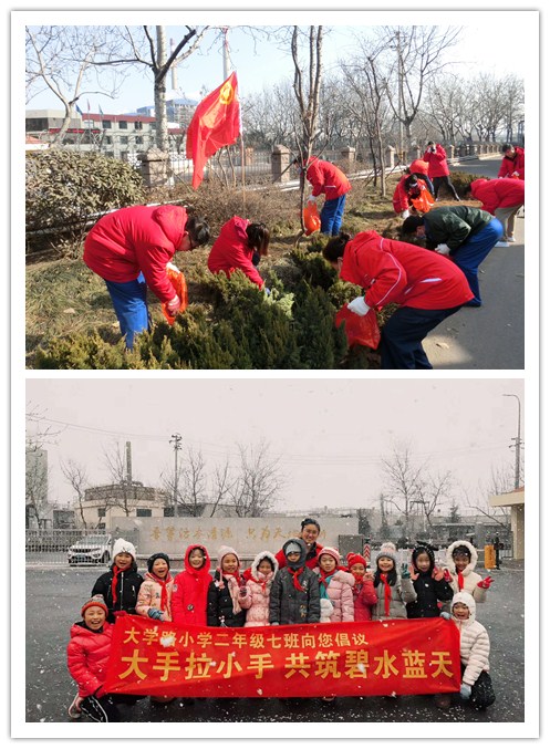 多彩同盟·(中国区)官方网站入口