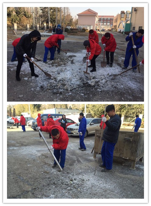 多彩同盟·(中国区)官方网站入口