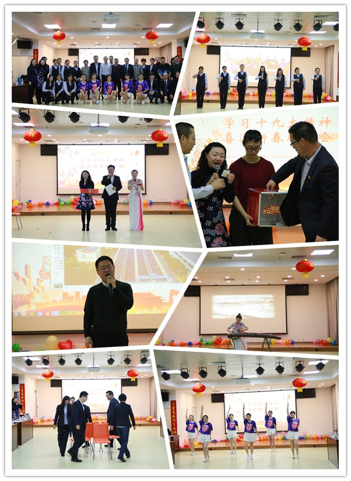 多彩同盟·(中国区)官方网站入口