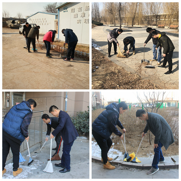 多彩同盟·(中国区)官方网站入口