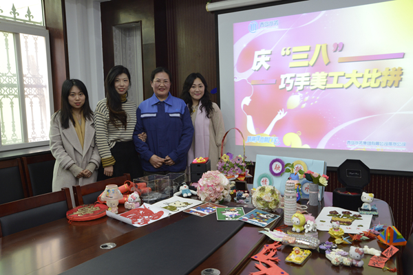 多彩同盟·(中国区)官方网站入口