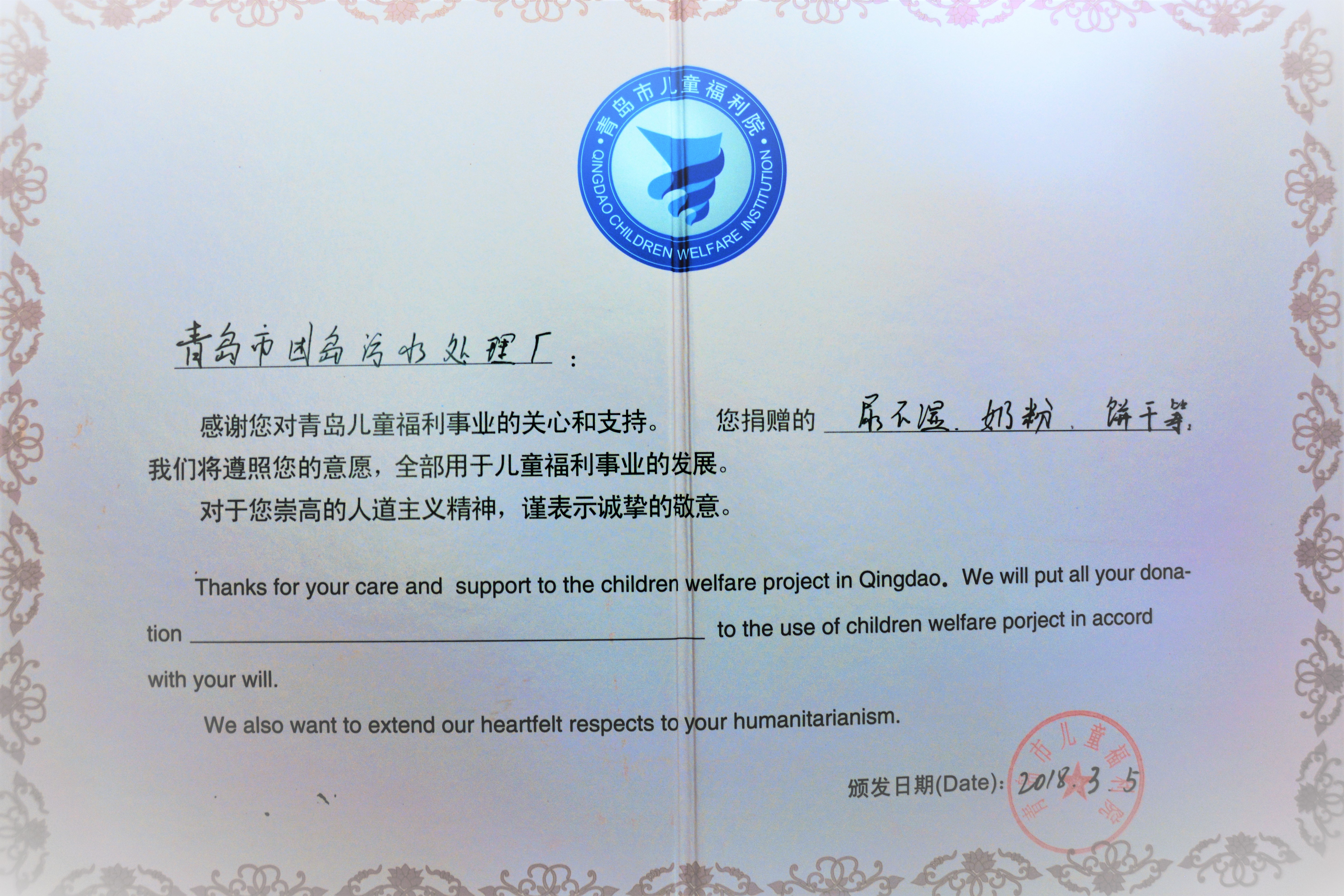 多彩同盟·(中国区)官方网站入口