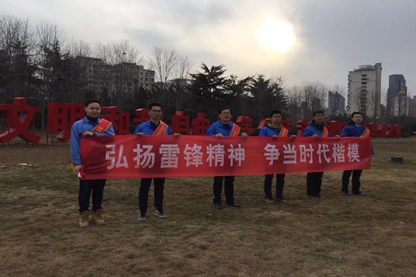 多彩同盟·(中国区)官方网站入口