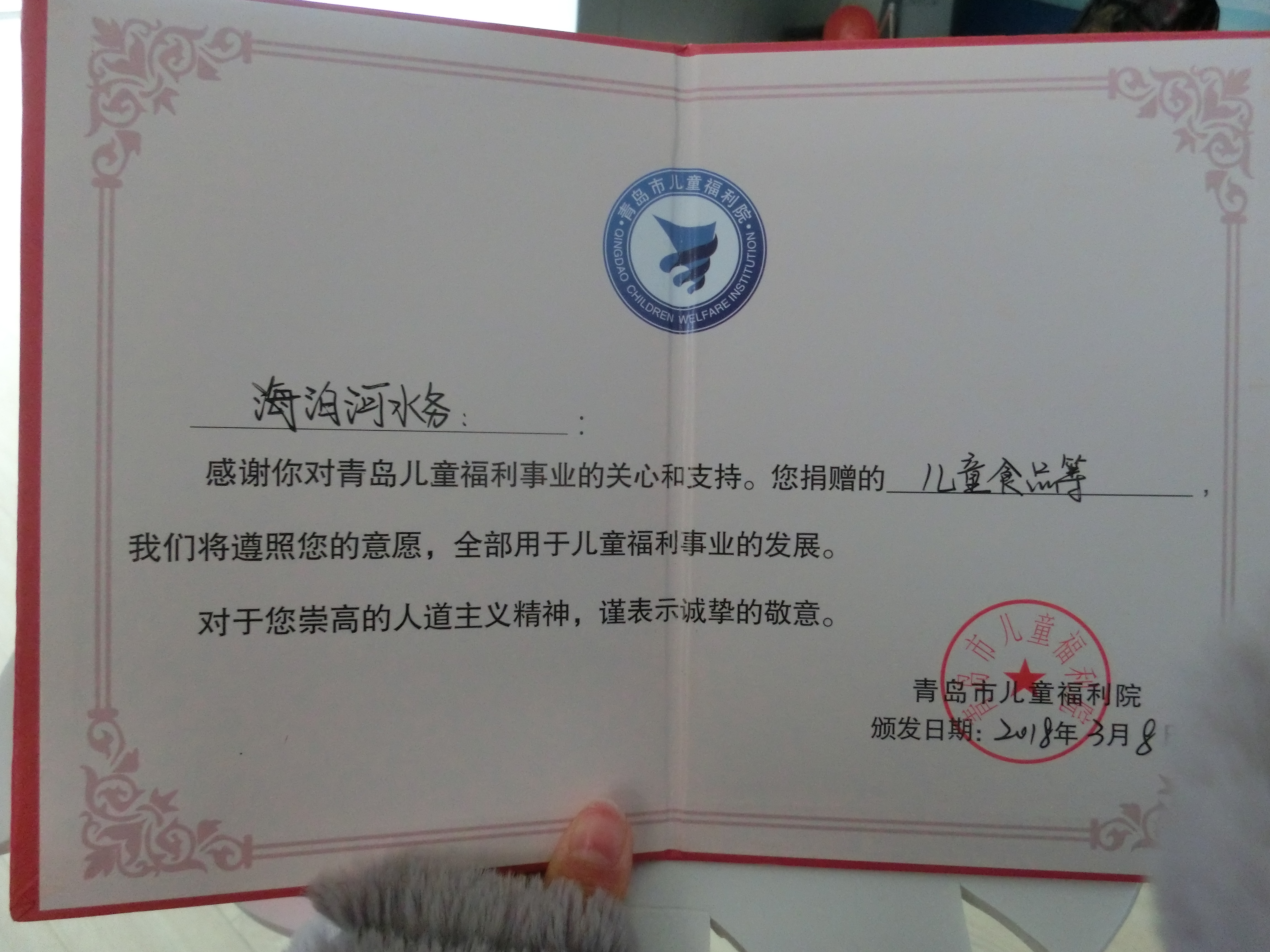 多彩同盟·(中国区)官方网站入口