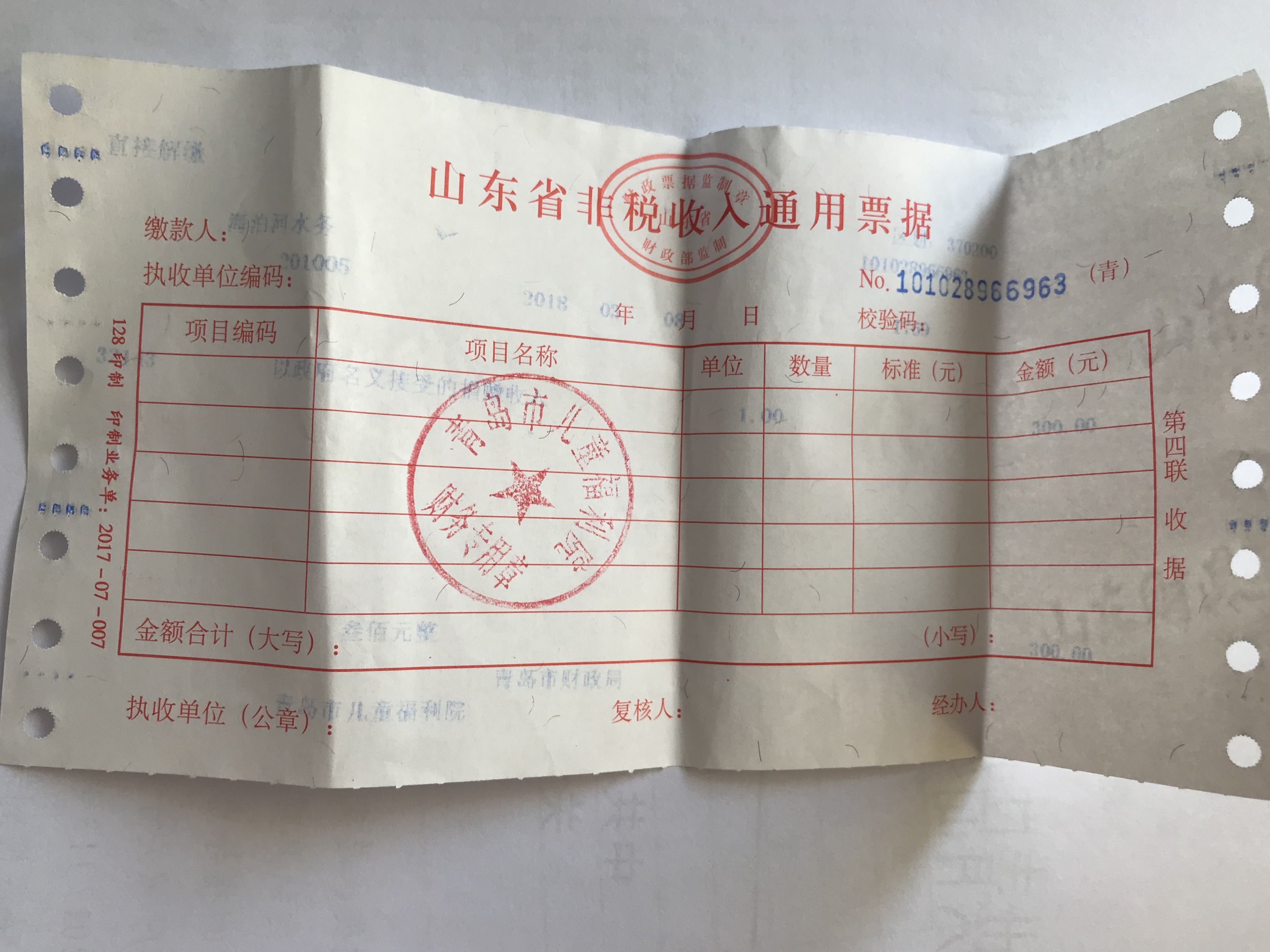 多彩同盟·(中国区)官方网站入口