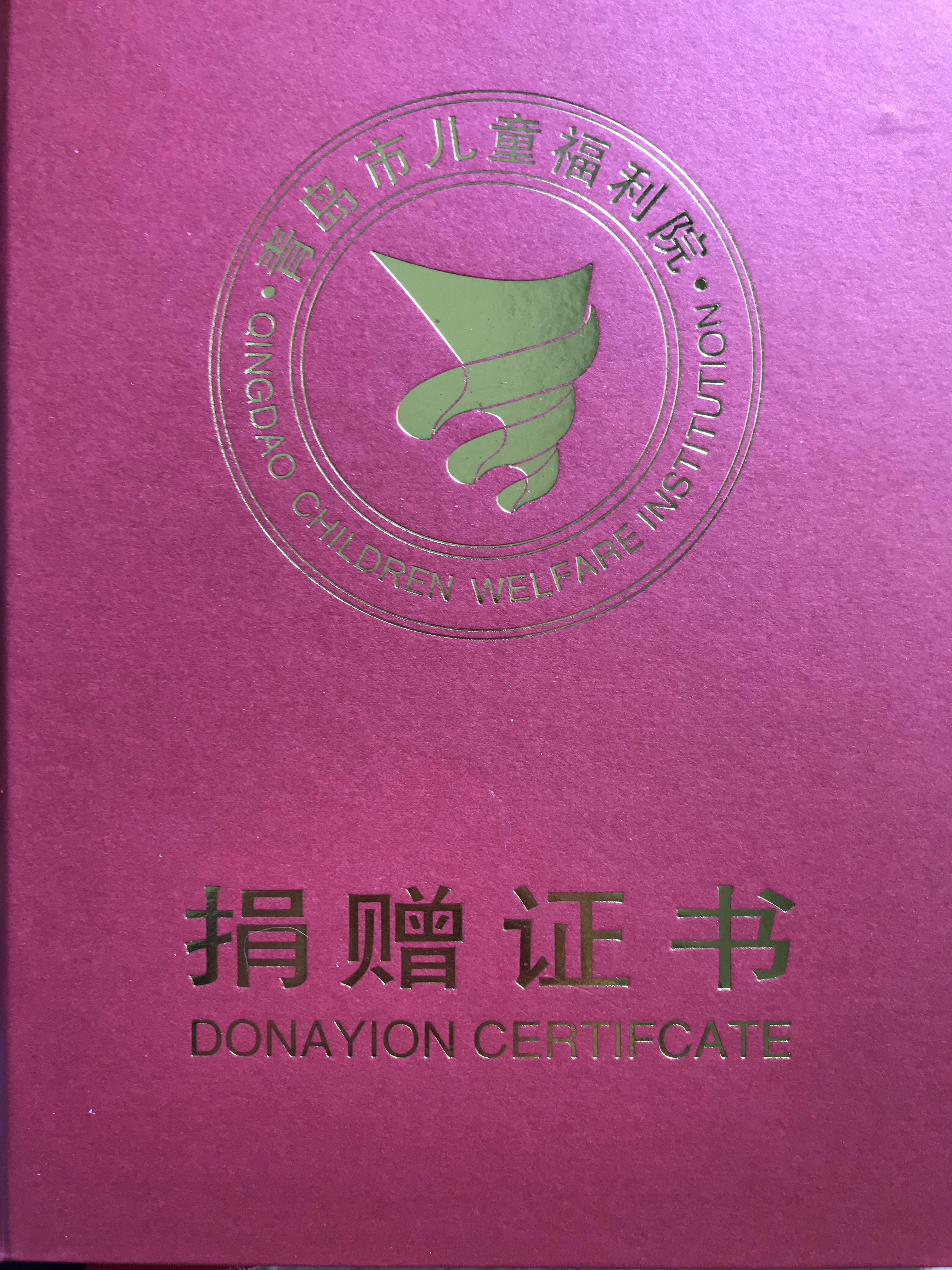 多彩同盟·(中国区)官方网站入口