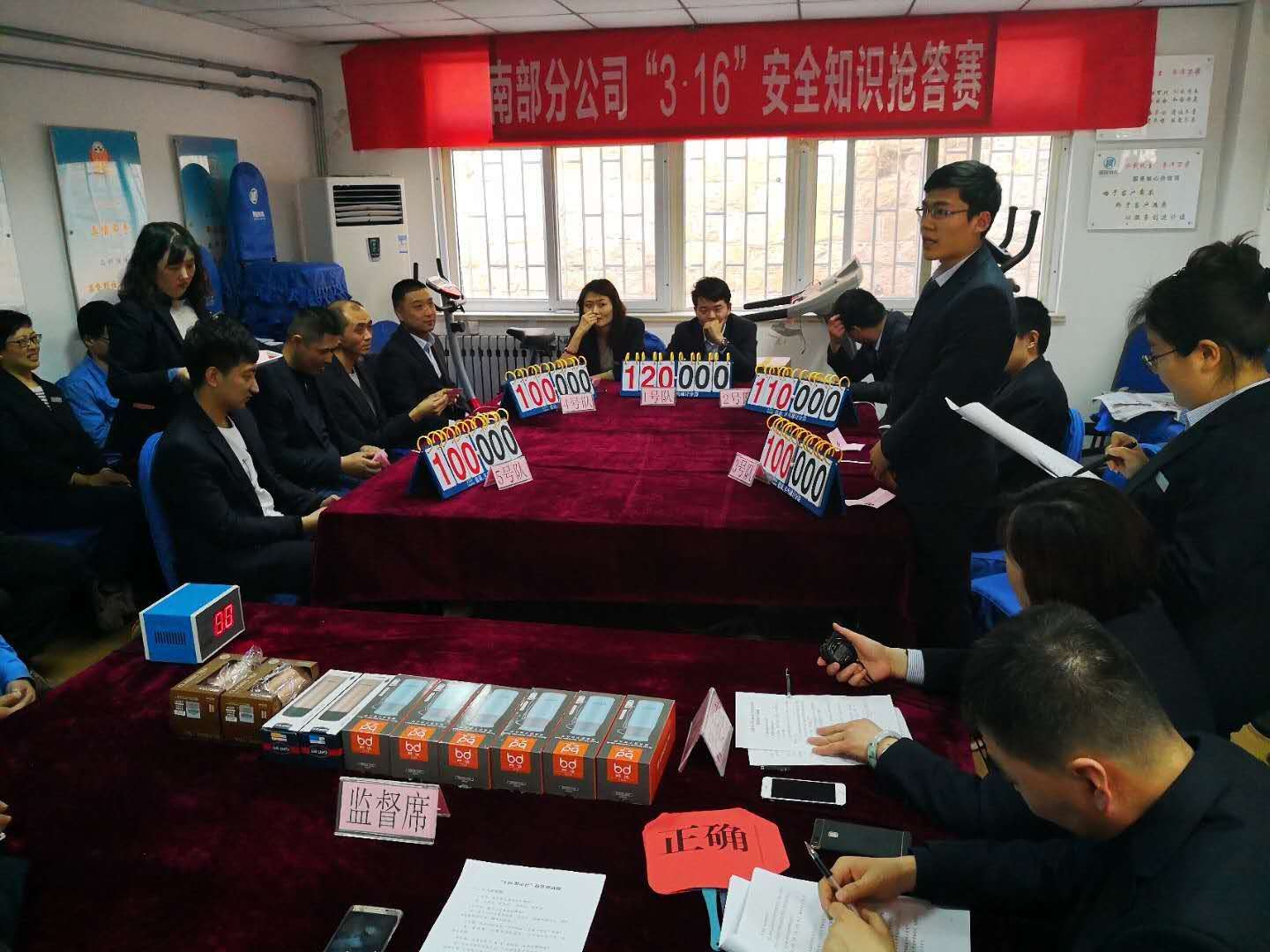 多彩同盟·(中国区)官方网站入口