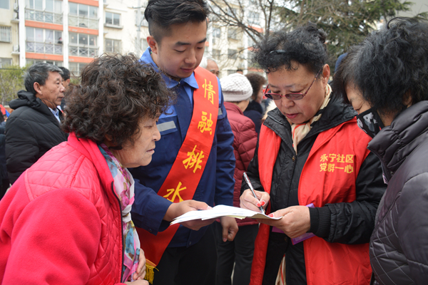 多彩同盟·(中国区)官方网站入口