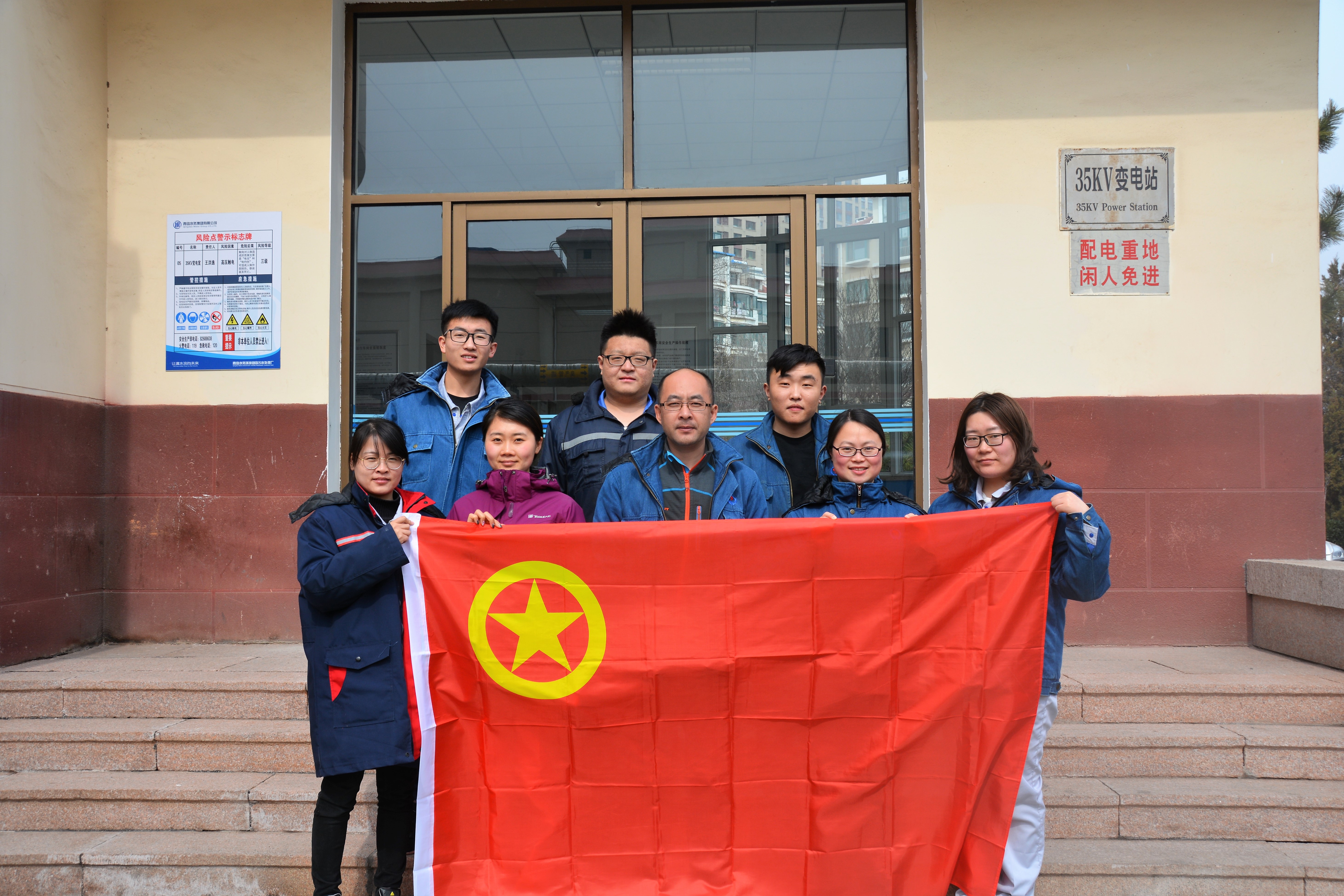 多彩同盟·(中国区)官方网站入口