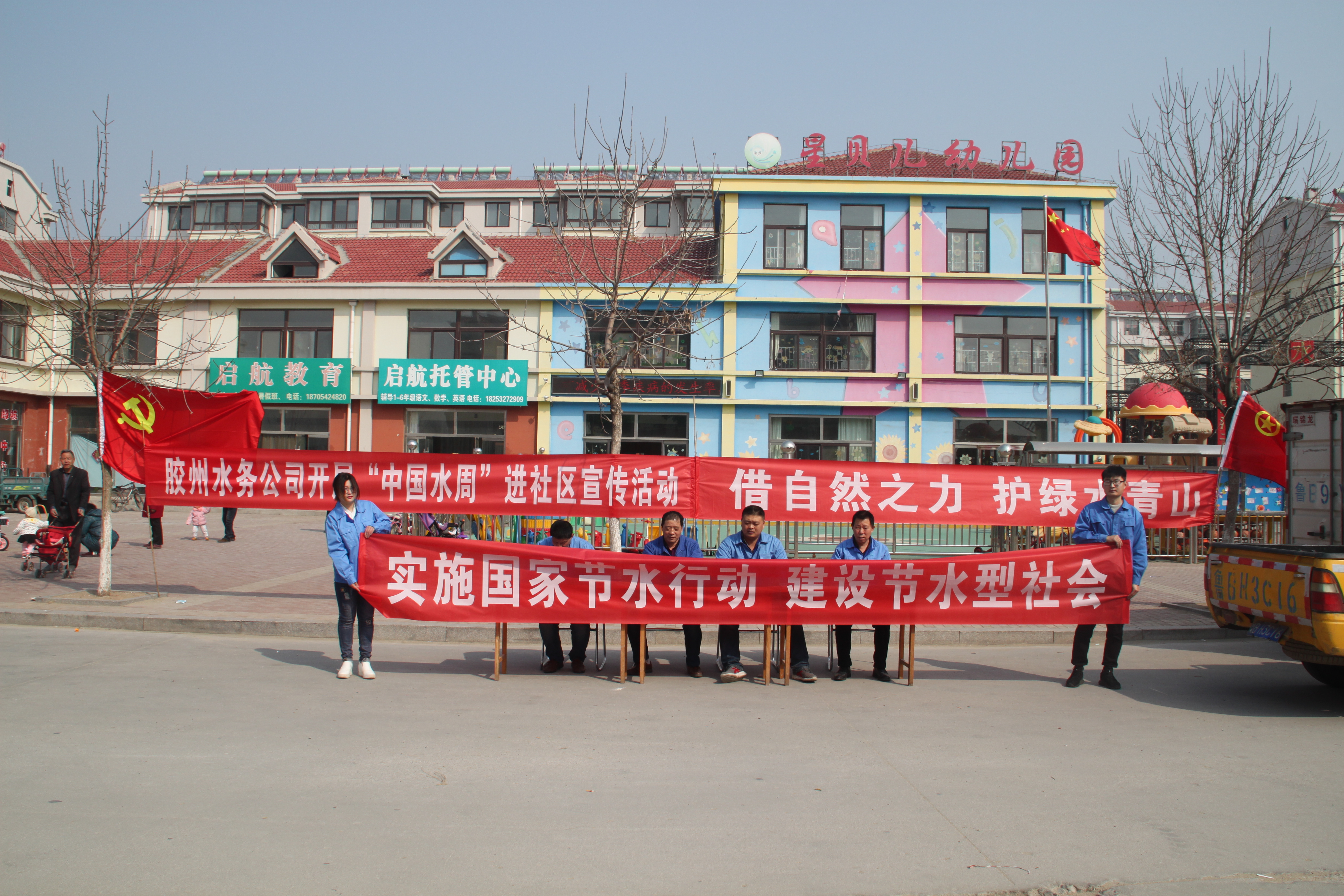 多彩同盟·(中国区)官方网站入口