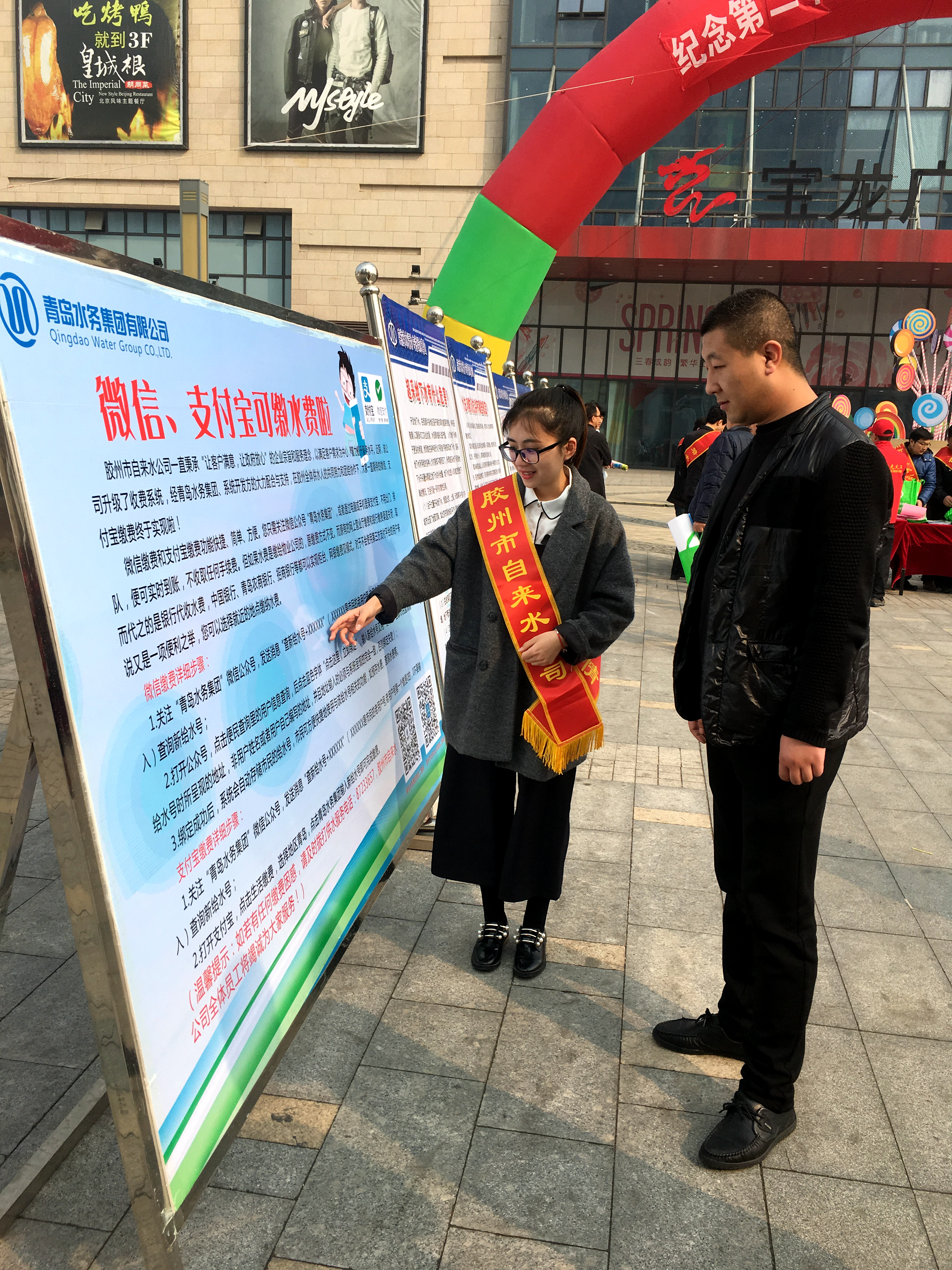 多彩同盟·(中国区)官方网站入口