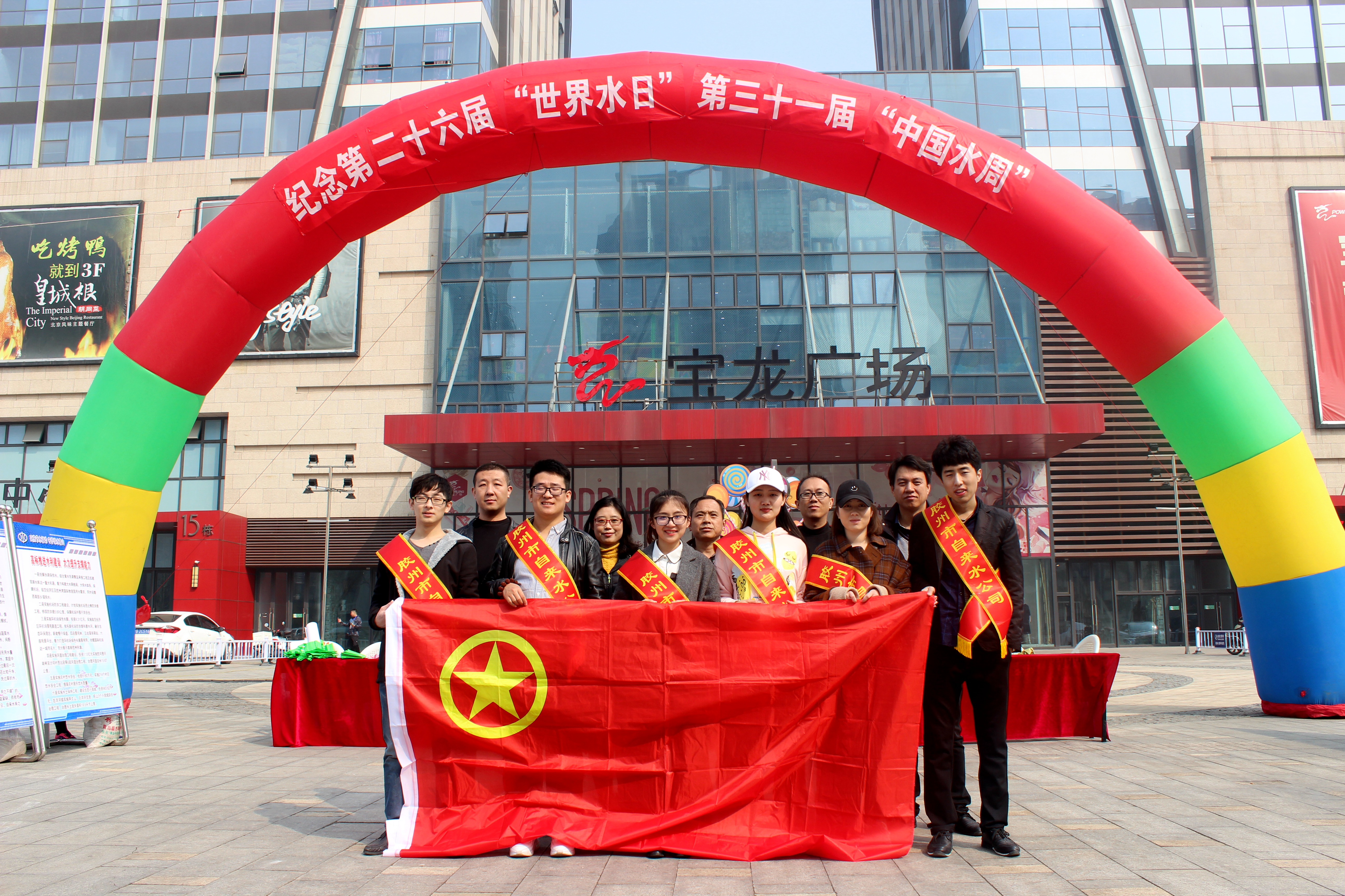 多彩同盟·(中国区)官方网站入口