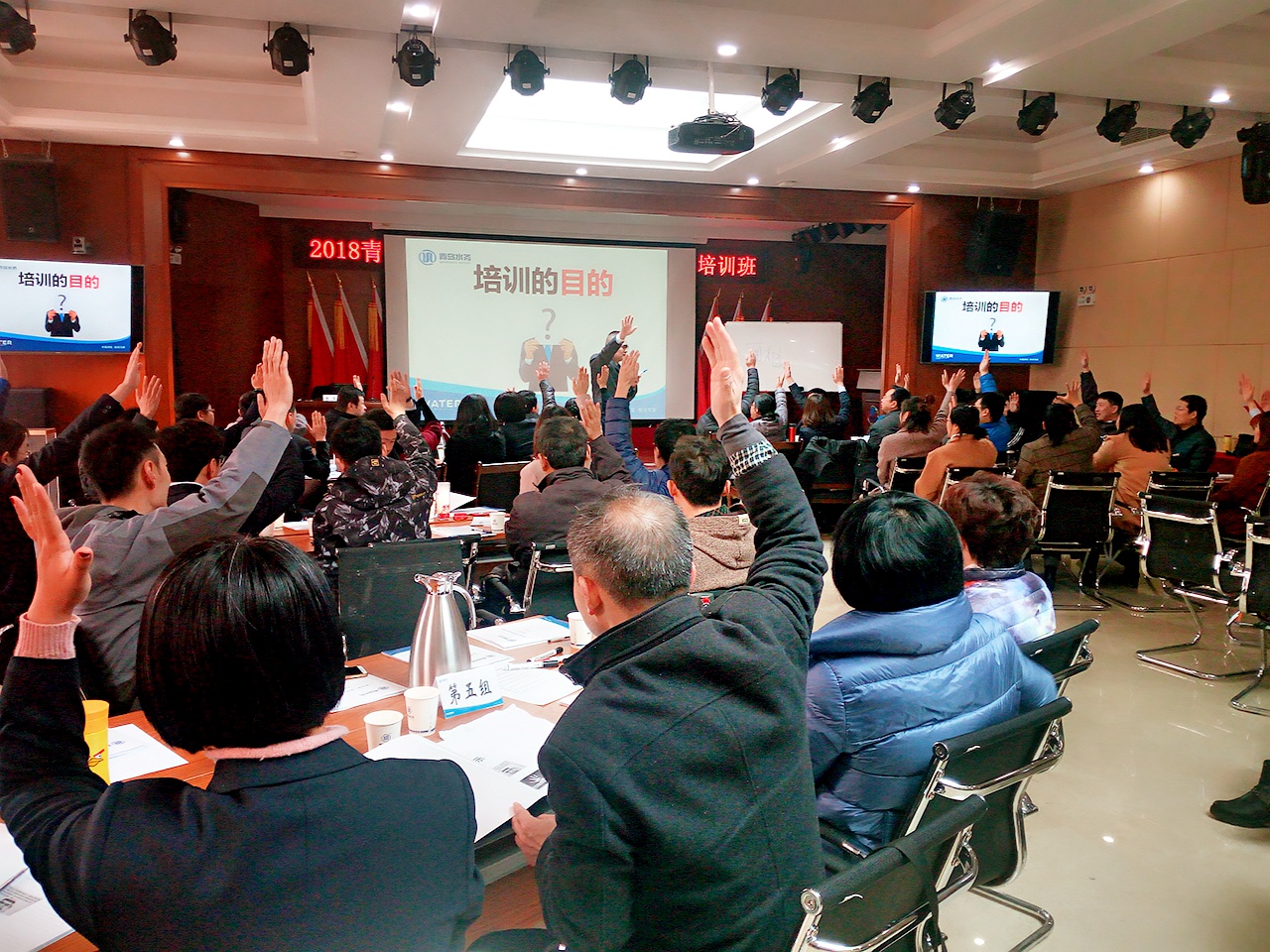 多彩同盟·(中国区)官方网站入口