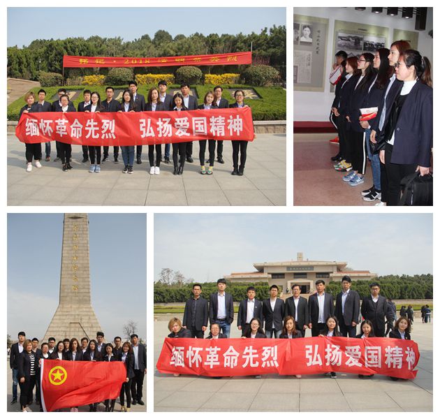 多彩同盟·(中国区)官方网站入口