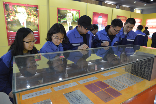 多彩同盟·(中国区)官方网站入口