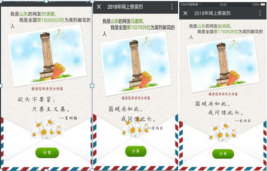 多彩同盟·(中国区)官方网站入口