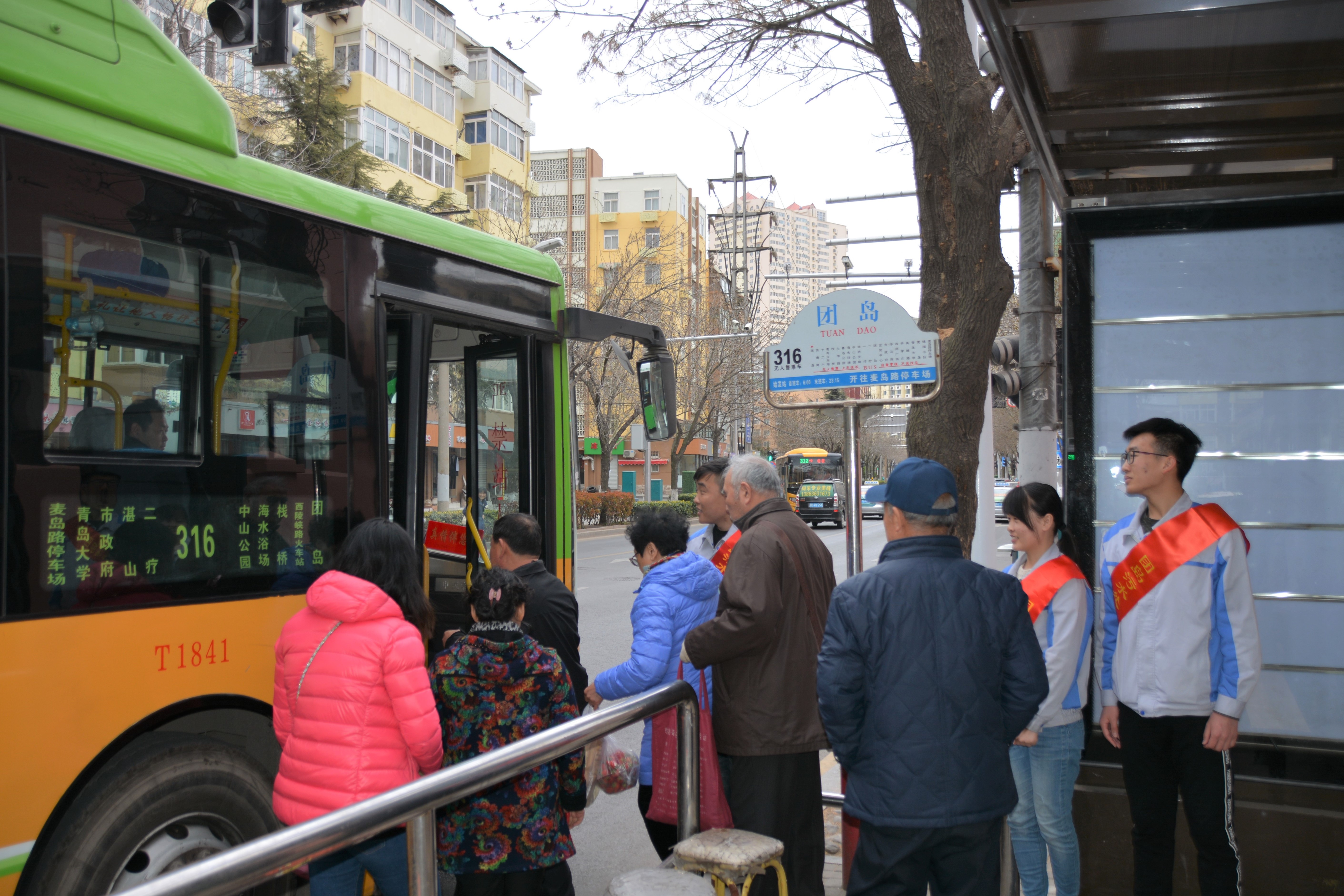 多彩同盟·(中国区)官方网站入口