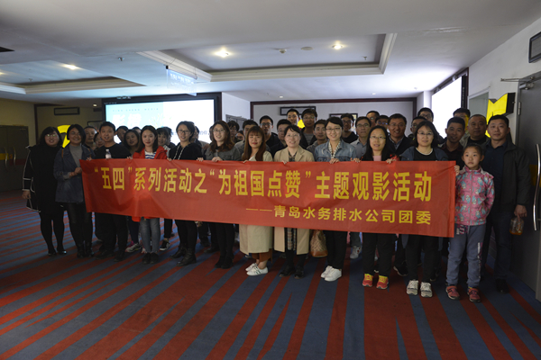 多彩同盟·(中国区)官方网站入口