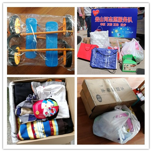 多彩同盟·(中国区)官方网站入口