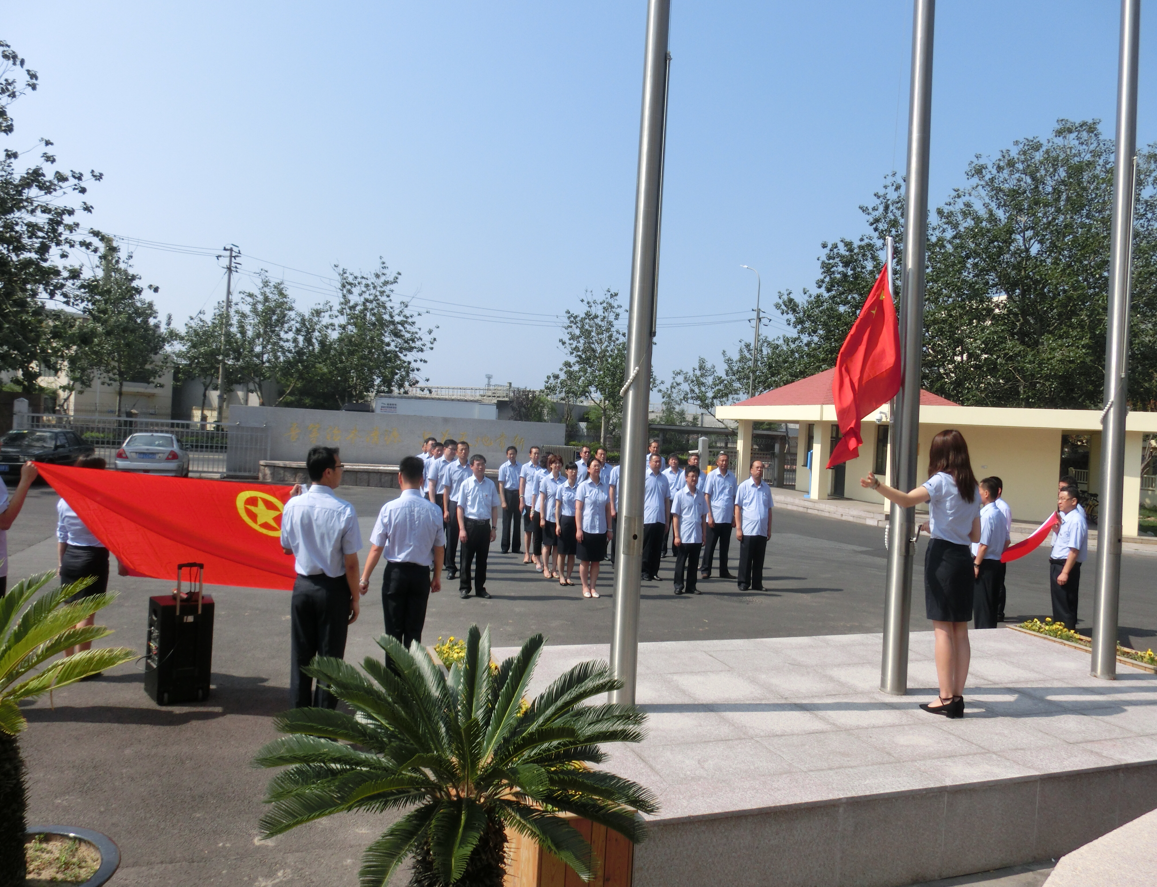 多彩同盟·(中国区)官方网站入口