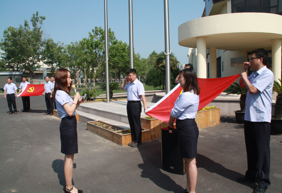 多彩同盟·(中国区)官方网站入口