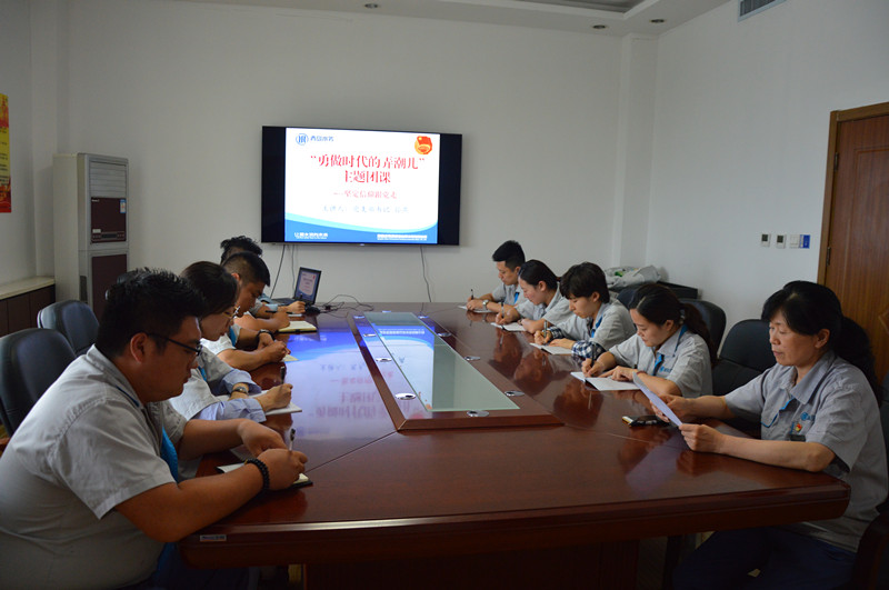 多彩同盟·(中国区)官方网站入口