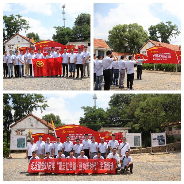 多彩同盟·(中国区)官方网站入口