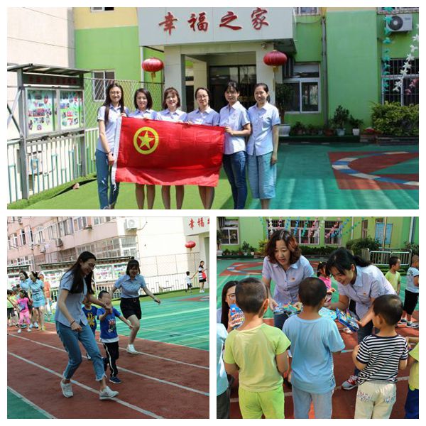 多彩同盟·(中国区)官方网站入口