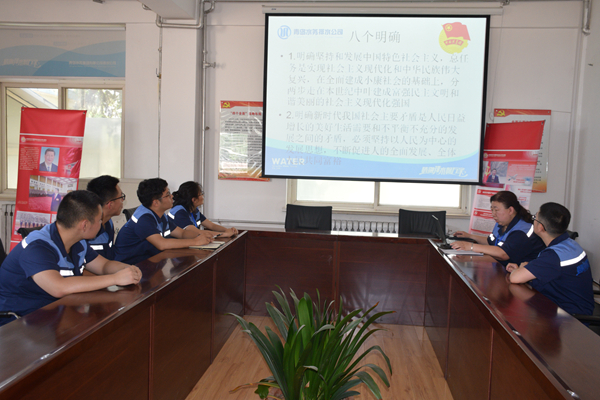 多彩同盟·(中国区)官方网站入口