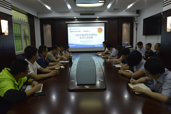 多彩同盟·(中国区)官方网站入口