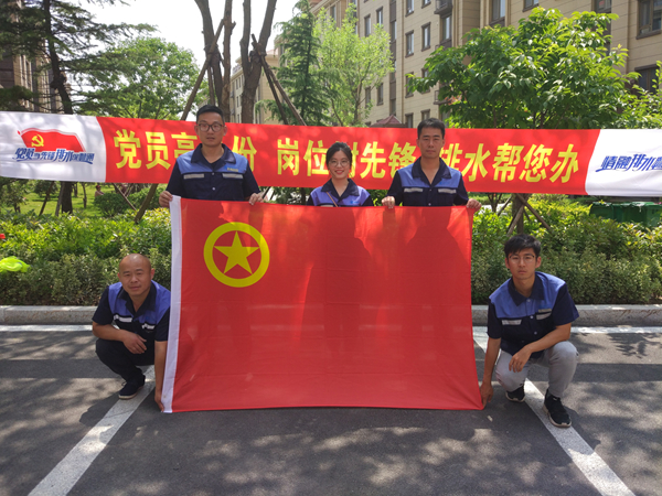 多彩同盟·(中国区)官方网站入口