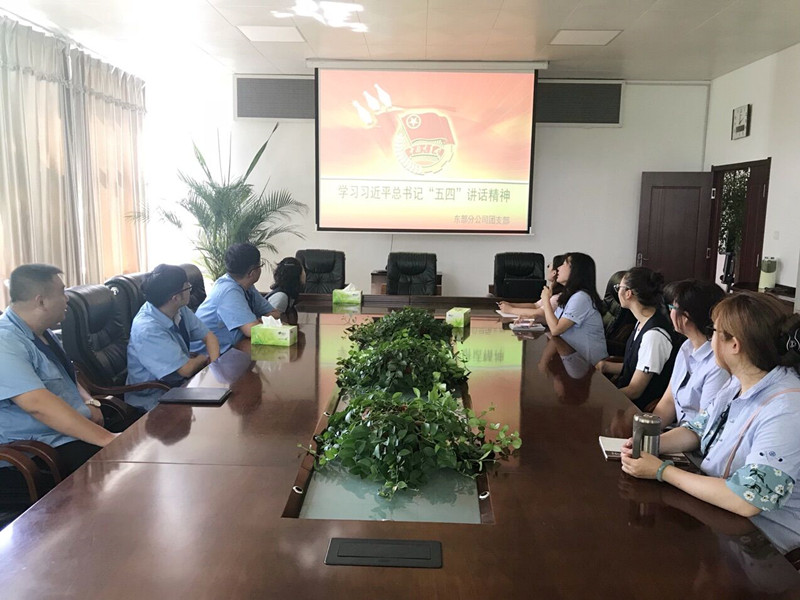 多彩同盟·(中国区)官方网站入口