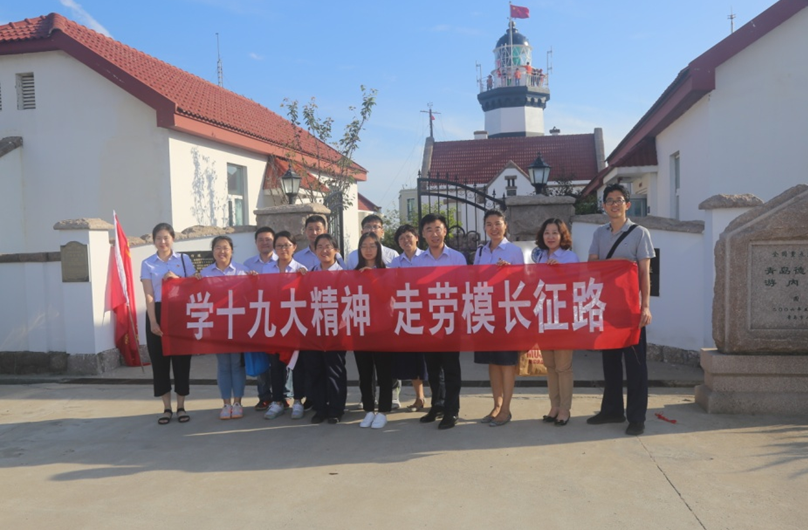 多彩同盟·(中国区)官方网站入口