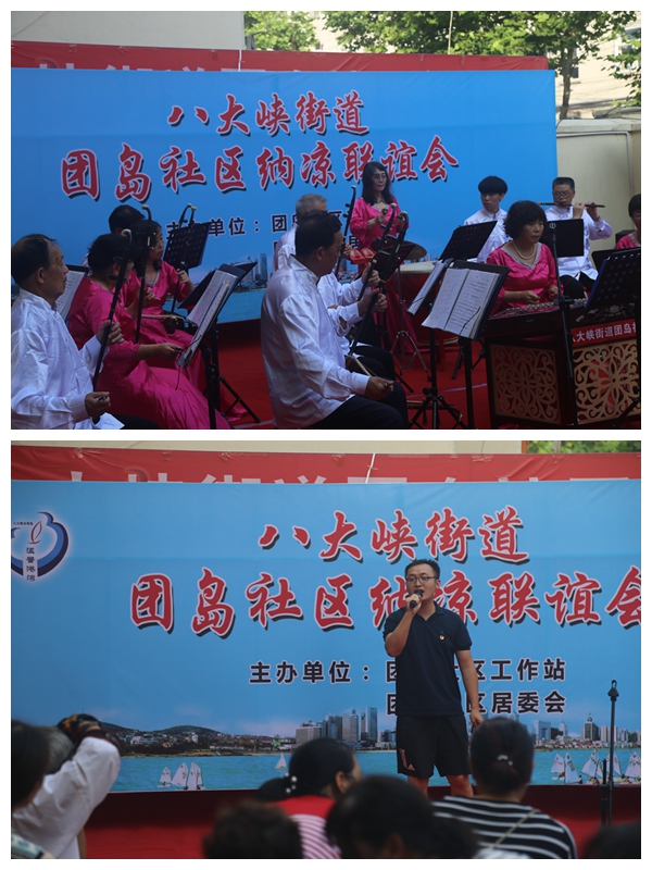 多彩同盟·(中国区)官方网站入口