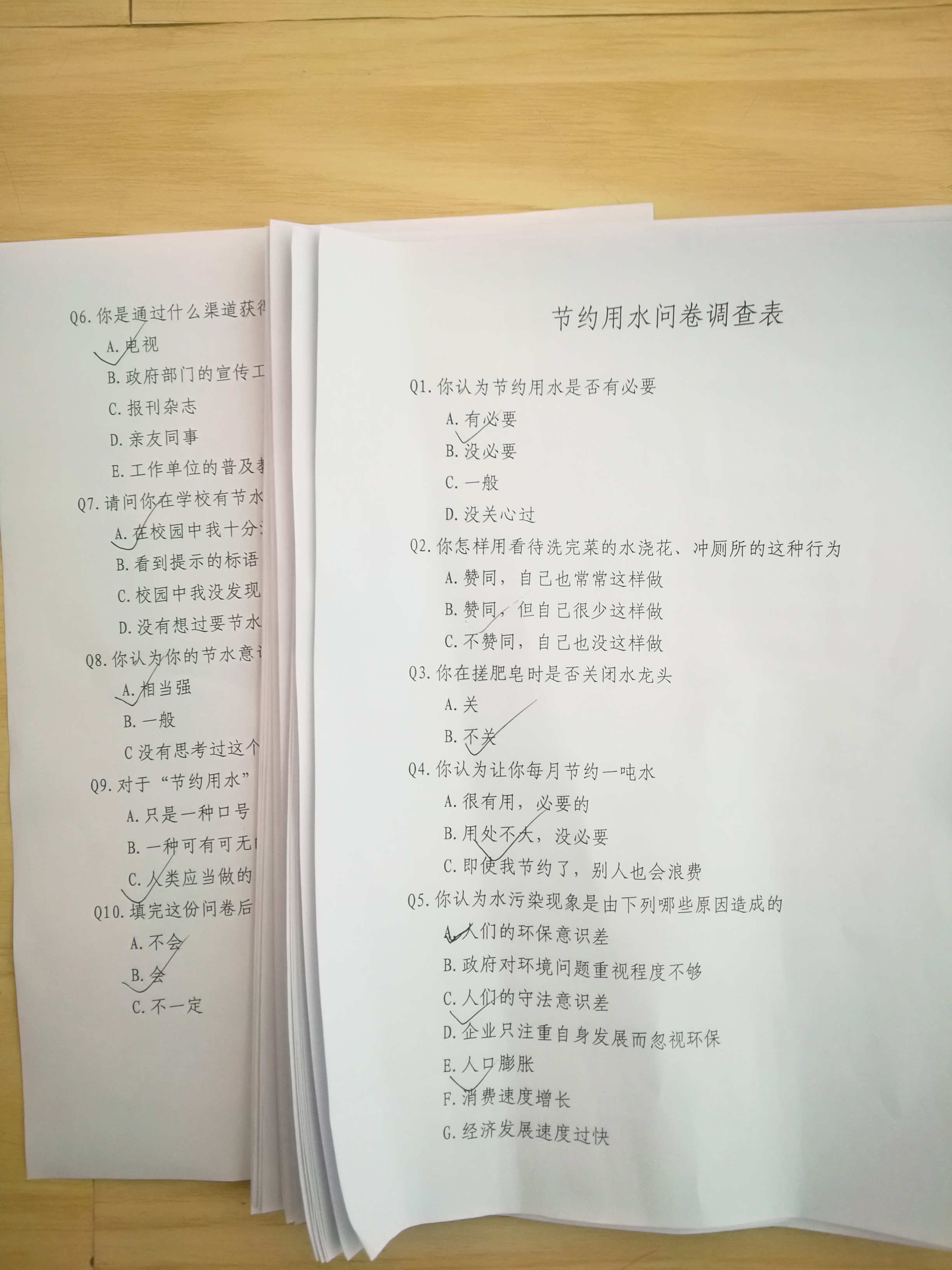 多彩同盟·(中国区)官方网站入口