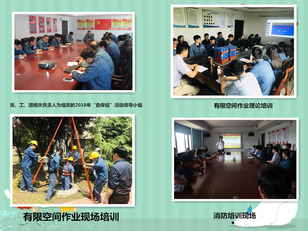 多彩同盟·(中国区)官方网站入口