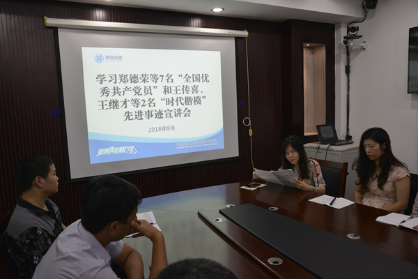 多彩同盟·(中国区)官方网站入口