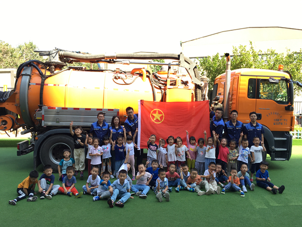 多彩同盟·(中国区)官方网站入口