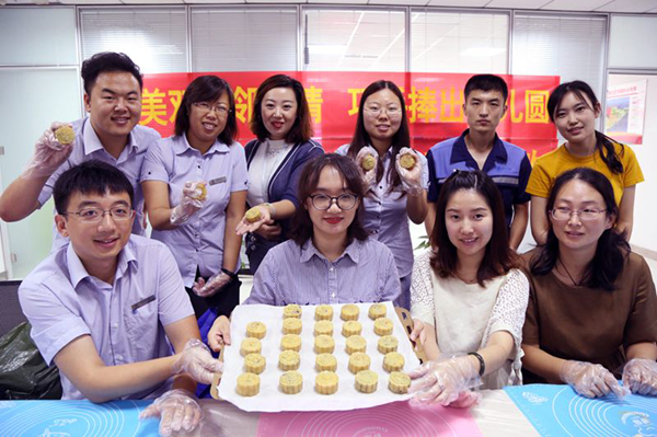 多彩同盟·(中国区)官方网站入口