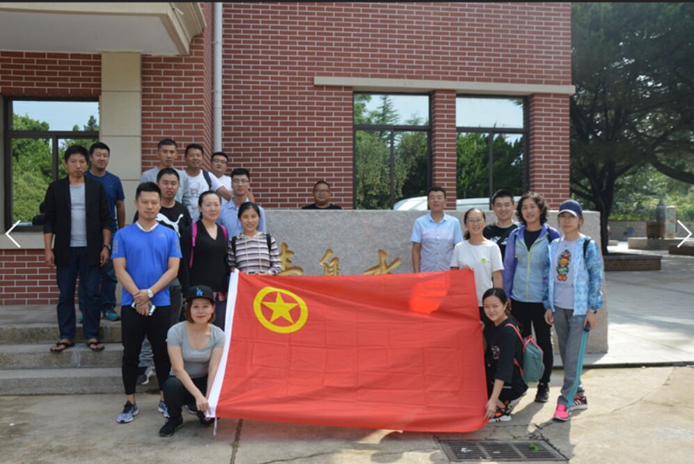 多彩同盟·(中国区)官方网站入口